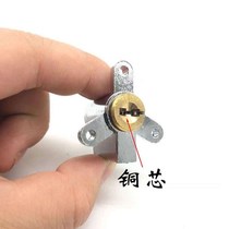 The three-hole hotel lock core is suitable for Bida door lock electronic smart lock lock head subsidiary factory TECH hotel lock core.
