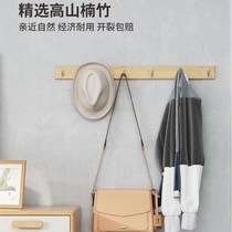 Household wall-mounted coat rack room storage rack bedroom wall clothes hanger solid wood wall rack