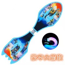 Childrens two-wheeled scooter teenagers two-wheeled flash wheel adult swing skateboard beginners active Z-force board swimming dragon