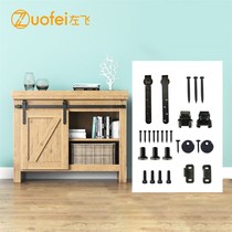 Factory direct supply American black mini barn door hanging rail D cabinet door TV cabinet door hanging rail in large quantity