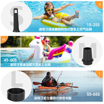 Direct sales new product circle electric inflator childrens swimming pool y inflatable pump lifebuoy pumping inflatable ball mattress outdoor