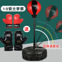 Tumbler vertical training equipment for children and students boxing boys and girls boxing Q boxing sandbag gloves childrens fitness
