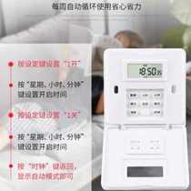 86 New Midi type panel time control switch fully automatic wall intelligent time O time controller advertising light timing