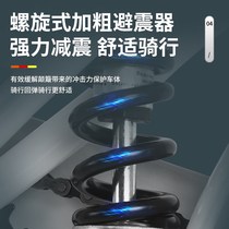 Spot new folding c-folding bicycle ultra-light and portable 20-inch adult working student variable speed installation-free small fan