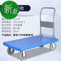 55 factory pulls grain large flat king trolley trolley transporter household car supermarket silent car load
