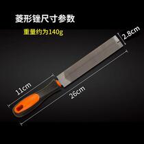 New I-shaped file hand saw file woodworking diamond file saw file cutting saw file cutting and shaping O saw knife triangular fine-toothed steel file plate