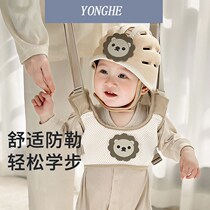 German toddler belt for infants and young children learning to walk anti-fall childrens G traction rope waist protector baby anti-strangle spring and summer