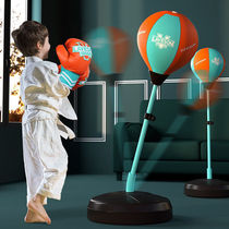 Hongdeng (HONG Qiu ENG) Boxing Speed ​​D Target Reaction Ball Childrens Boxing Training Equipment