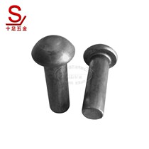 Iron round head rivets Carbon steel semi-round rivets M3*5 6M4M5M6M8M10M12*90M14*70-M16*80