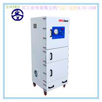 Factory direct sales of small bag dust collector single machine mobile industrial bag type clean dust collector