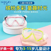 Childrens swimming goggles with nose protection integrated waterproof and anti-fog high-definition transparent diving goggles with nose clip