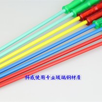 Mingyuan diabolo pole professional diabolo pole single and double diabolo universal free two meters of diabolo wire copper hole piercing plastic