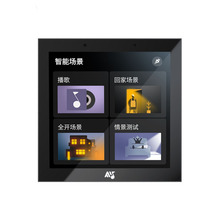 Hot selling factory promotion Tuya smart background music host dimming temperature control equipment control multi-functional central control screen C7 field