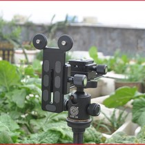 Lens holder quick release plate tripod camera head telephoto lens bearing bracket LP20