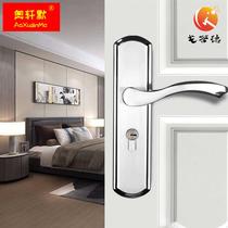 Small 50 lock body black F color door lock 5040 silent double tongue lift quick lock anti-lift lock large 50 wrench key hole distance 163