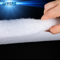 Filter cotton air outlet cotton fish tank cotton non-woven room cotton dustproof air primary effect filter cotton side machine cotton ventilation paint