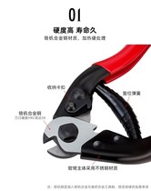 TOOPRE Mountain Road Bike Cable Pipe Cutter Pliers Brake Shift Cable Pipe Inner Wire Cutting Tool