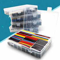 New product 2TCU Wall nuclear material heat shrinkable tube boxed flame retardant household portable insulated R tube casing 5 colors 8