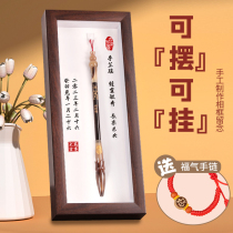Lanugo souvenirs homemade ID for y fetal hair pen custom-made fetal hair baby umbilical cord photo frame raw material new material full moon