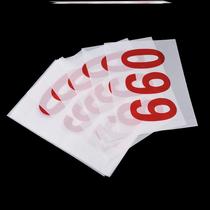 Games number cloth with pin marathon distance running student track and field competition number card athlete school supplies