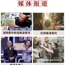 Birthday newspapers old Peoples Guangming Daily on the day of birth customized date gifts for boyfriends girls and friends