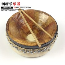 Fengming 418 type Peking drum Peking opera drum drama drum Peking opera drum N panel drum monk head free drum package
