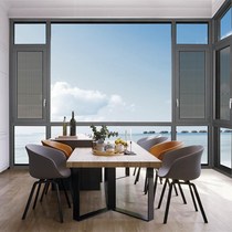 108 broken bridge e aluminum aluminum alloy door and window sealing balcony floor-to-ceiling window villa anti-theft ventilation beautiful soundproof casement window