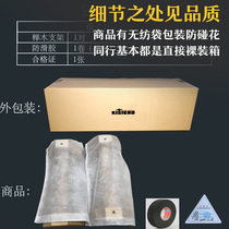 Push-up stand d wooden Russian push-up stand inversion stand solid wood mens home fitness equipment training street fitness single and double