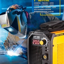 New product Jumbo brand new zx7200 ultra-small x-type mini welding machine 220V household small all-copper welding machine package
