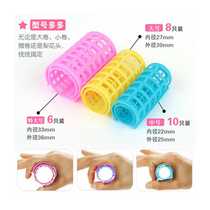 Spot air bangs inner buckle curling barrel does not hurt hair curling tool plastic X material curling iron pear flower