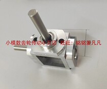 Right Angle Drive Variable-speed G Box Double-Output Umbrella Tooth Reduction Box Gearbox Corner small T-cross commutation
