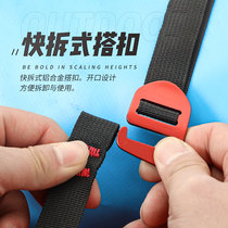 Cargo strap tightener car rope tightener motorcycle luggage fixing strap strapping rope aircraft strap insert