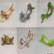 South Korea imported special offer high-end figure o skate skates skate cover for adults and children animal plush skate cover soft knife