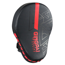 Sanda boxer target arc p training hand target Muay Thai fighting taekwondo foot target youth practice protective gear