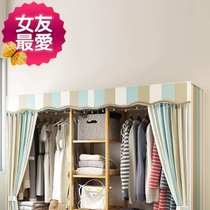 Multi-layer storage bedroom household storage rack hat rack bamboo assembly locker floor-standing T wardrobe simple living room i