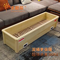 Deepened solid wood electric fire barrel oven high barrel foot oven power-saving household rectangular heater foot warmer