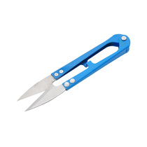 U-shaped embroidery small scissors household scissors for cutting threads A mini tailoring clothing cross-stitch scissors small scissors