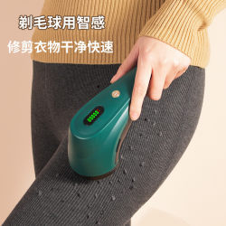 High-power shaving hair ball artifact for dry cleaners, hair clothes trimmer, household suction to remove sticky hair