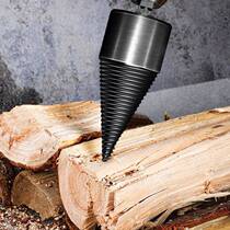 New firewood splitting artifact electric hammer drill electric drill household firewood splitting labor-saving firewood breaker N tool electric drill bit rural firewood splitting god