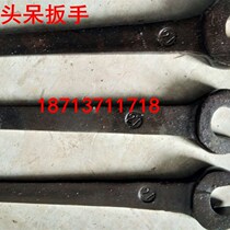 Fidelity quick-release heavy-duty percussion wrench straight handle single-head opening plum blossom wrench 24 30 32 V36 80 4