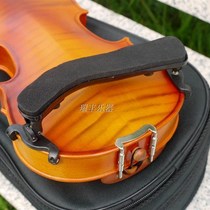 Bag Accessories Plastic adjustable shoulder pads for bag 4 4 4 piano 3 piano 1 2 1 4 1 8