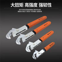 Holson multifunctional h quick wrench self-tightening universal labor-saving adjustable wrench live mouth pipe pliers 4 inches