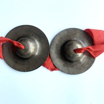 15~17~19cm pure handmade bronze small Beijing cymbal old copper water cymbal hinge P copper Sichuan cymbal Beijing hinge three and a half
