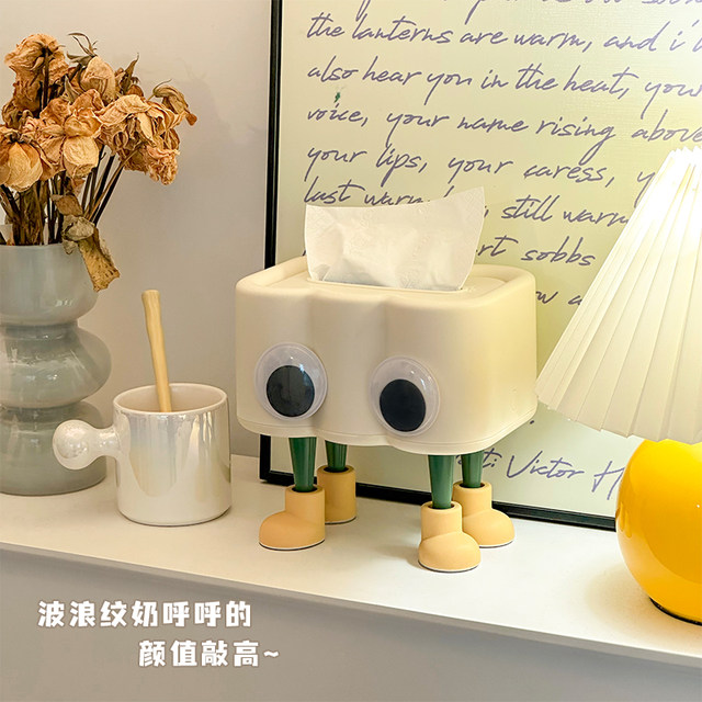 Desktop tissue box Living room cute cardboard box Home coffee table E ornament creative paper draw box Car interior storage