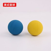 American Squash Foreign Trade Export List High Elasticity Durable 55mm Diameter Squash Ball Tianlong Squash