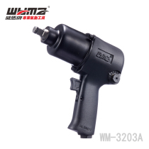 Pneumatic tools 1c 2-inch powerful wind cannon large torque wrench car repair set small wind cannon 3203A