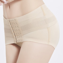 Postpartum pelvic belt recovery abdominal belt abdominal and pelvic correction belt natural birth cesarean delivery bone retraction hip lift pubic bone separation
