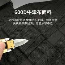 Outdoor leggings leggings leggings multifunctional mens quick-draw leggings film and television props COS dress-up CS function