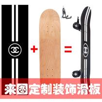 2023 new double-sided pattern picture C double rocker plus tool black bracket white wheel