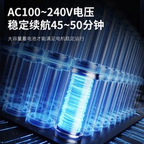 Electric storage pump outdoor inflatable swimming pool sand pool rubber boat air mattress electric pumping T rechargeable portable inflatable